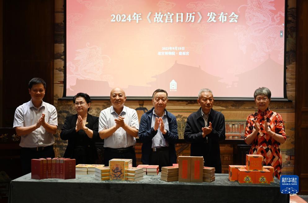 永利总站导航